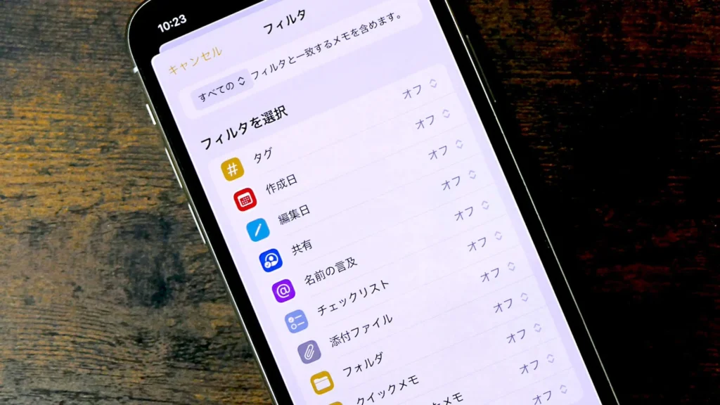 独自ドメイン設定方法